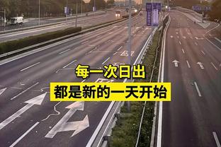 乔治：进攻爆炸始于火箭登加4射手 现在的步侠鹰等队都是这个模式